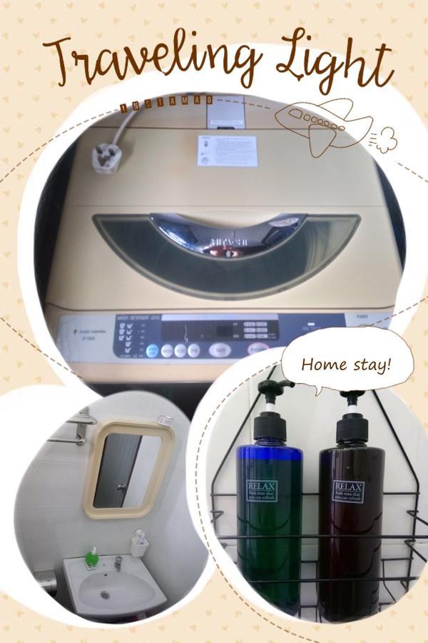 Jb Homestay Bukit Indah Wifi Ciq Mall Legoland Free Parking جوهر بهرو المظهر الخارجي الصورة