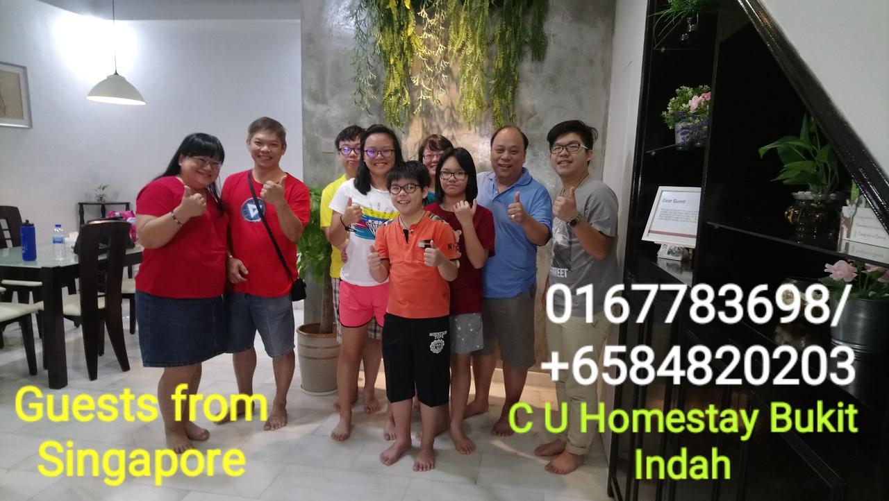 Jb Homestay Bukit Indah Wifi Ciq Mall Legoland Free Parking جوهر بهرو المظهر الخارجي الصورة