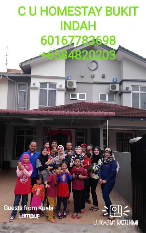 Jb Homestay Bukit Indah Wifi Ciq Mall Legoland Free Parking جوهر بهرو المظهر الخارجي الصورة